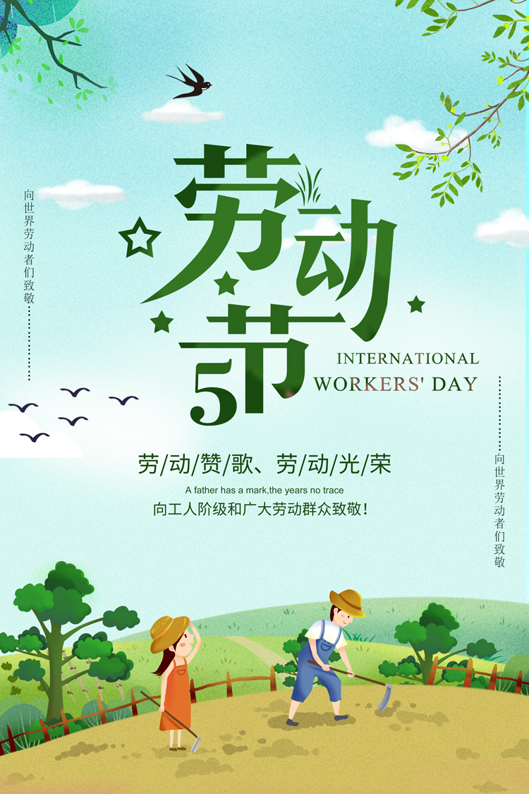 1556523620500338.jpg 51.jpg