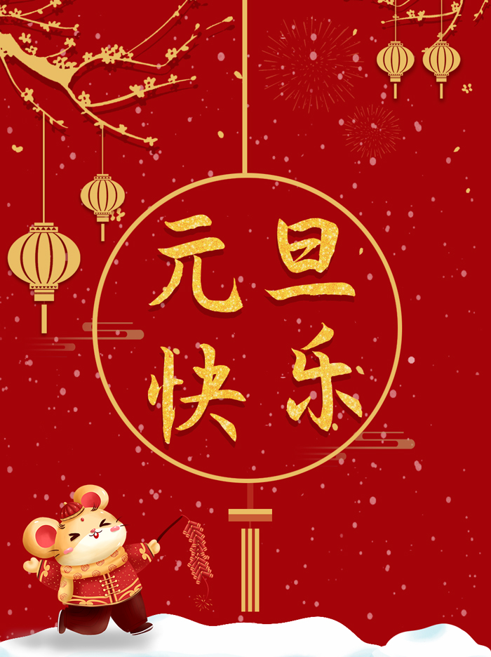 1577752332576599.jpg 1.jpg