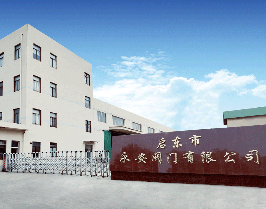 1650882282259852.png 未標(biāo)題-231.png